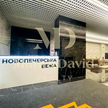 Михайла Бойчука вул. (Кіквідзе), 41-Б