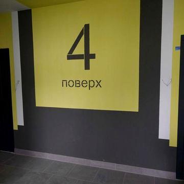 1 кімн. Новобудова М. Башкирцевої 20, ЖК Пелюстковий 1к Зданий будинок ЖК Пелюстковий