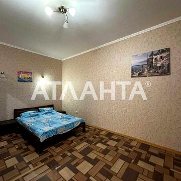 У продажу однокімнатна квартира в ЖК 5 Перлина. ЖК 5 Перлина