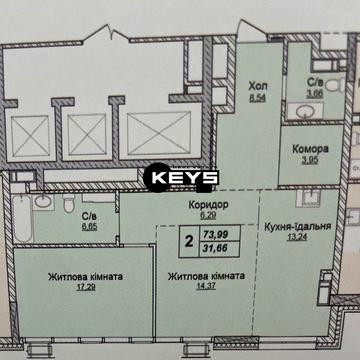 бЕЗ%! Продається 2к.квартира, Верхогляда 7черга,ЖК Новопечерські Липки ЖК Новопечерские Липки