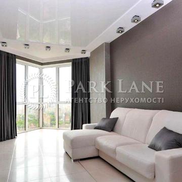 Без% Соломянська 15 а. шикарна квартира з ремонтом, генератор