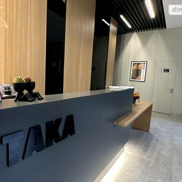 Продаж 1к Квартира Чубаївська вулиця ЖК Итака