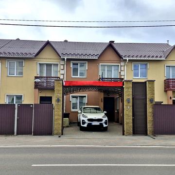 Академіка Шалімова вул.