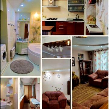 Здам 2 кімнатну комфортну квартиру на вулиці Скісна/Картамишевська,