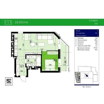 Продаж 1к Квартира Зелена вулиця ЖК 111 Зеленая