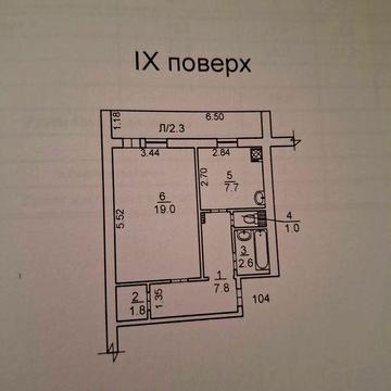 Продам  1-кімнатну квартиру, від власника