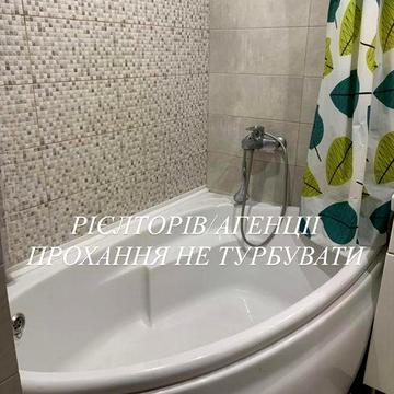 Двокімнатна квартира Павлоград пзто