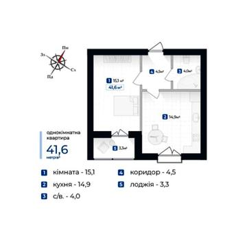 Продаж 1к Квартира Довженка О. вулиця ЖК Козацкий