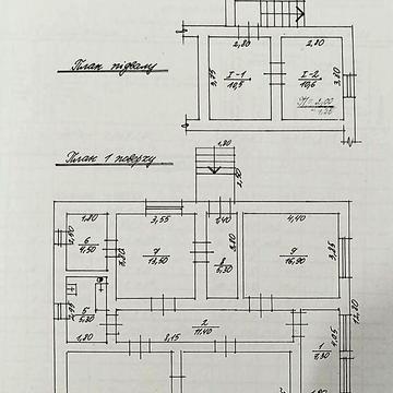 Продаж 3к Дім Свободи вулиця