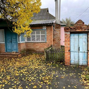 Продам будинок в м Миргород