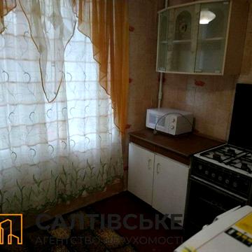 4923-ЮЛ Продам 1к квартиру на Салтовке Студенческая 535 м/р