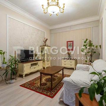 Продам 3к квартиру  Шота Руставели 32! Печерск, синагога, Без %