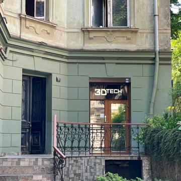 Вербицького, 9