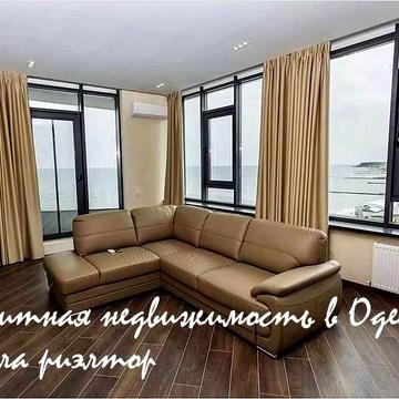 место в паркинге!видовая 2х ком квартира в жк Коста Фонтана,13 станция