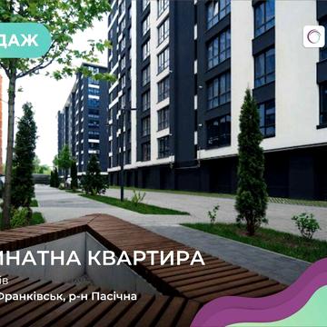 Видова квартира в ЖК Comfort Park