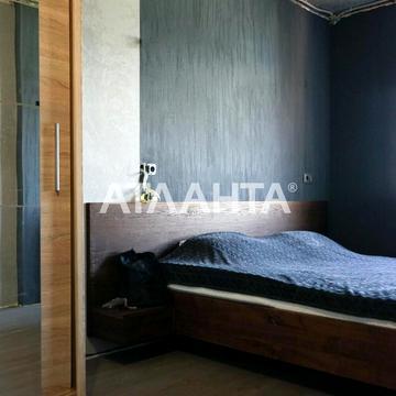 Жаботинського вул. (Пролетарская улица), 56а