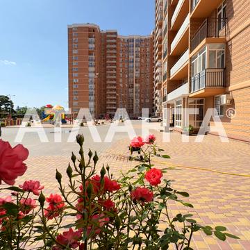 Жаботинського вул. (Пролетарская улица), 56а