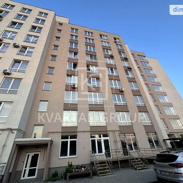 Продаж 1к Квартира Князя Володимира Великого вулиця ЖК Новая Буча