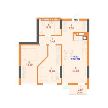 Продаж 2к Квартира Кутузова вулиця ЖК SKYLINE