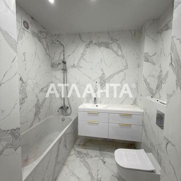 Інглезі вул. (25-ї Чапаєвської Дивізії), 2