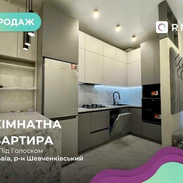 Продається 1-кімнатна квартира в нововбудові з ремонтом ЖК Фруктова Алея