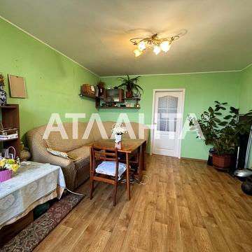 Академіка Корольова вул., 48/1