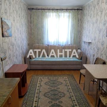 Космонавтів вул., 11