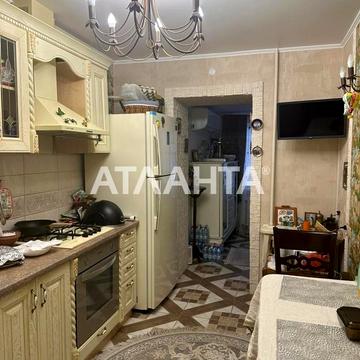 Сергія Ядова вул. (Ювілейна), 20