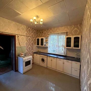 Центральная