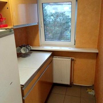 Здам житло в оренду