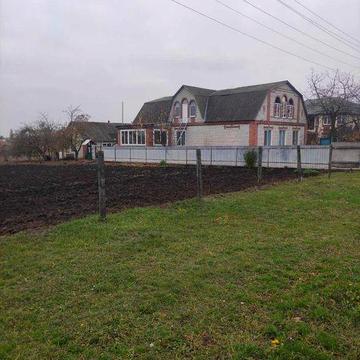 Продам дом Чугуев