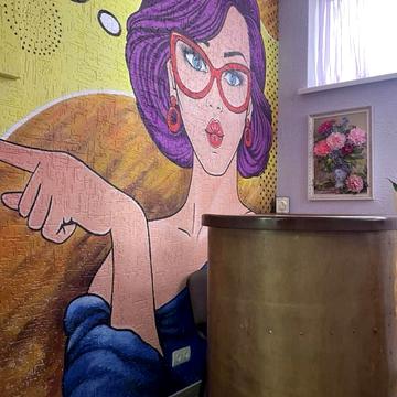 Райдужна вул., 100