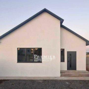 Продам сучасний будинок в Фонтанці