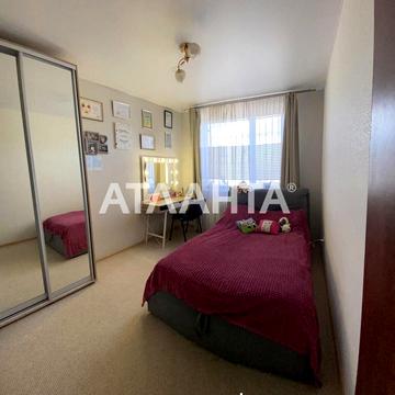 Європейська вул., 6