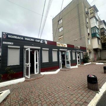 Терміново продам готовий бізнес у смт.Великодолинську.