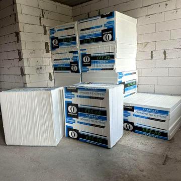 Продам 1к квартиру ЖК «Аржанова» ЖК Аржанова