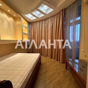 Інглезі вул. (25-ї Чапаєвської Дивізії), 6/1