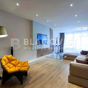 Продам ексклюзивну 3-кімнатру квартиру на Кловському узвозі 7!