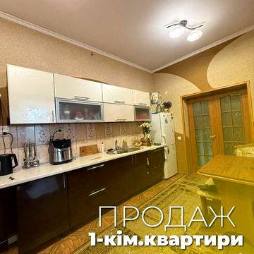 Продаж 1-кімнатної квартири на землі на вул. Соборній.