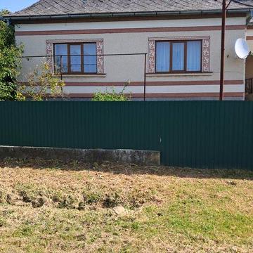 Продається будинок