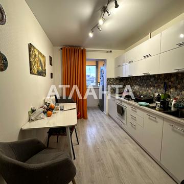 Скиданівська вул., 4