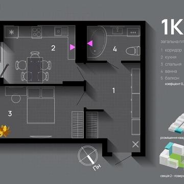 Хриплинська вул., 9