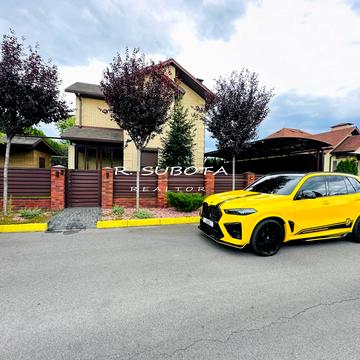 Харьківська