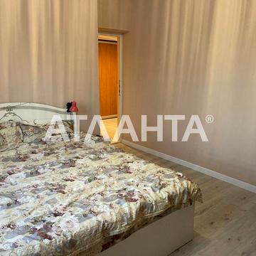 Уютный дом в Алтестово!