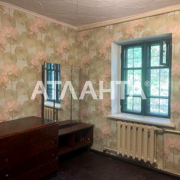 Предлагается к продаже дом в центре с. Усатово