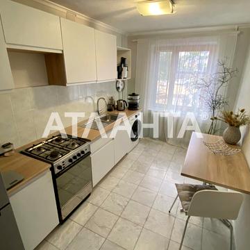 Олексія Вадатурського вул. (Маршала Малиновського), 11