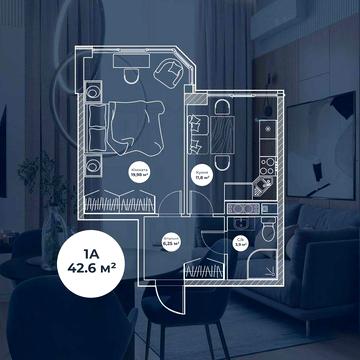 Продаж однокімнатної квартири в ЖК «Нова Європа» ЖК Нова Європа