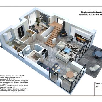 Анатолія Соловяненка вул.