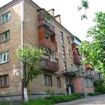 Продаж Авіаконструкторська Вітрука Генерала 23 Святошинський Святошин