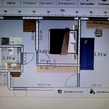 Квартира 2х кімнатна. Високовольтна. Терміново